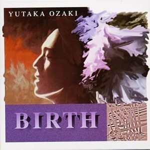 誕生(BIRTH)(中古品)