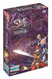 イース -フェルガナの誓い- VISTA版(中古品)