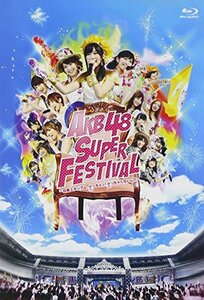 AKB48スーパーフェスティバル ~ 日産スタジアム、小(ち)っちぇっ ! 小(ち) (中古品)