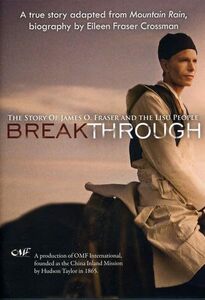 Breakthrough-James O Fraser [DVD] [Import](中古品)
