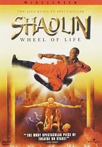 Shaolin Wheel of Life [DVD] [Import](中古品)
