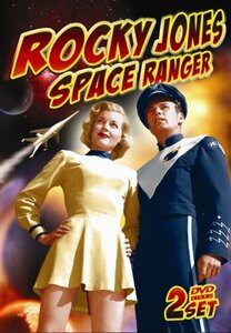 Rocky Jones Space Ranger [DVD](中古品)