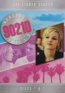 Beverly Hills 90210-Ssn 8 [DVD](中古品)