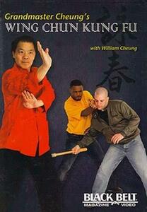 Wing Chun Kung Fu [DVD] [Import](中古品)