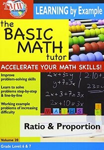 Basic Math: Ratio & Proportion [DVD](中古品)