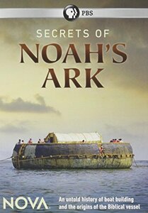 Nova: Secrets of Noah's Ark [DVD] [Import](中古品)