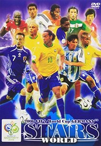 2006FIFA ワールドカップドイツ オフィシャルライセンスDVD 「スターズ 南 (中古品)