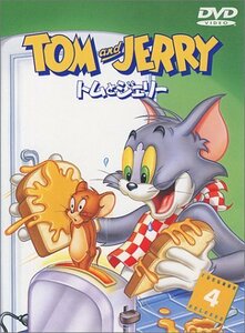 トムとジェリー VOL.4 [DVD](中古品)