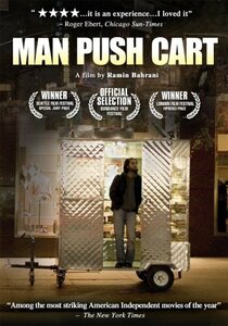 Man Push Cart [DVD](中古品)