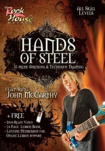 Hands of Steel: X-Treme Strength & Technique [DVD](中古品)