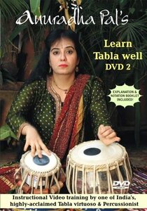 Learn Tabla Well 2 [DVD] [Import](中古品)