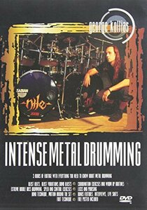 Kollias, George: Intense Metal Drumming [DVD] [Import](中古品)