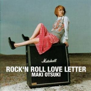 ROCK’N ROLL LOVE LETTER(中古品)