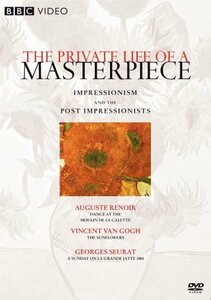 Impressionism & Post Impressionism: Private Life [DVD](中古品)