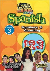 Standard Deviants: Spanish 3 - Numbers & Counting [DVD](中古品)