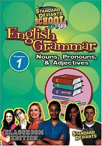 Standard Deviants: English Grammar Module 1 - Noun [DVD](中古品)