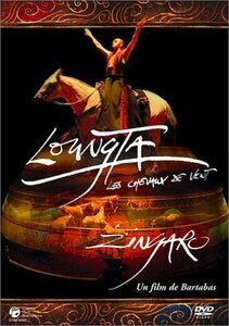 騎馬オペラ・ジンガロ / ルンタ [DVD](中古品)