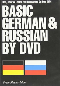 Basic German & Russian on Dvd(中古品)