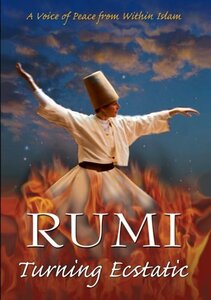 Rumi: Turning Ecstatic [DVD](中古品)