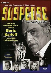 Suspense: The Lost Episodes Collection 1 [DVD](中古品)