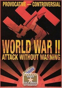 World War 2: Attack Without Warning [VHS](中古品)