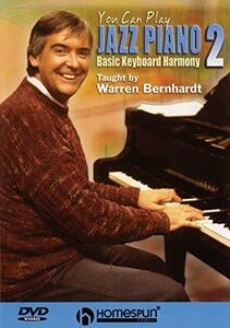 You Can Play Jazz Piano: 2 [DVD](中古品)