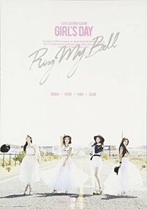 2集 - Love Girl's Day バージョン(韓国盤)(中古品)