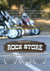 Ed & Vern's Rock Store [DVD](中古品)