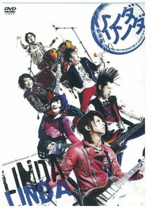 KOKAMI@network vol.11『リンダリンダ』 [DVD](中古品)