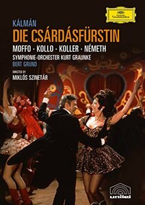 Emmerich Kalman: Die Csardasfurstin [DVD] [Import](中古品)