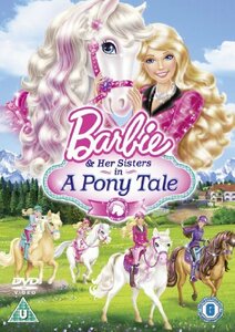 Barbie and Her Sisters in a Po [DVD](中古品)