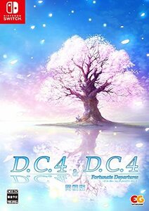 「D.C.4 ～ダ・カーポ4～」＆「D.C.4 Fortunate Departures ～ダ・カーポ4 (中古品)