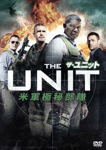 ザ・ユニット 米軍極秘部隊 vol.1 [DVD](中古品)