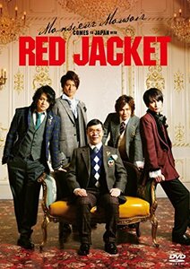 ムッシュ・モウソワール第二回来日公演 『レッド・ジャケット』 [DVD](中古品)