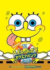 スポンジ・ボブ/スクエアパンツ ザ・ムービー [DVD](中古品)