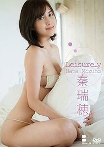 Leisurely 秦瑞穂 [DVD](中古品)