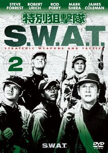 特別狙撃隊 S.W.A.T. Vol.2(1枚組) [DVD](中古品)