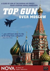 Nova: Top Gun Over Moscow [DVD](中古品)