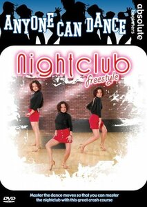 Nightclub Freestyle [DVD](中古品)