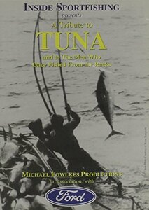 Tribute to Tuna - Part 1 [DVD](中古品)