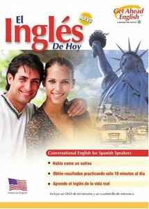 Ingles De Hoy [DVD](中古品)