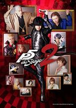 「PERSONA5 the Stage #2」DVD(中古品)_画像1