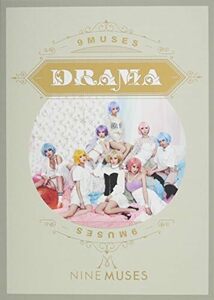 Drama(韓国盤)(中古品)