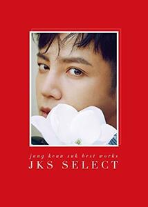 Jang Keun Suk BEST Works 2011-2017~JKS SELECT~(初回生産限定盤)(DVD付)(中古品)