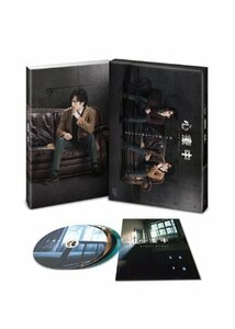 心療中-in the Room- Blu-ray BOX通常版(中古品)