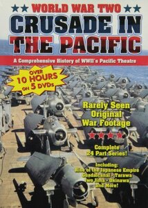 Crusade in the Pacific [DVD](中古品)