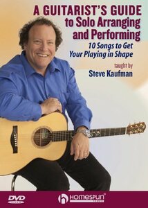 Guitarist's Guide to Solo Arranging & Performing [DVD](中古品)