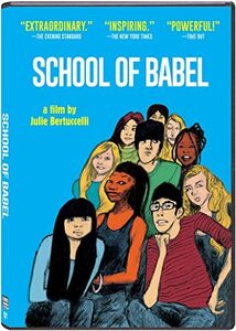 School of Babel [DVD] [Import](中古品)