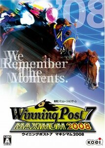 WinningPost7 MAXIMUM2008(中古品)