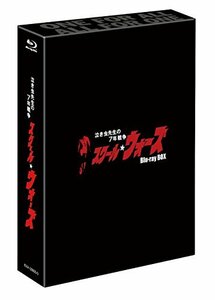 泣き虫先生の7年戦争 スクール☆ウォーズ Blu-ray BOX(中古品)